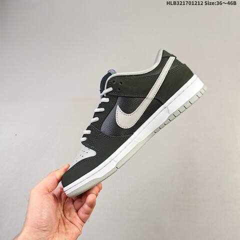 Nike SB Dunk Low J-Pack Shadow Black Grey White EU 36-46 Skate Shoe - Unisex (BS-62745)