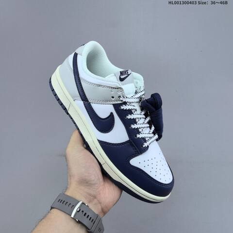 Nike SB Dunk Low Rivalry New York Yankees White Navy Grey Cream EU 36-46 Skate Shoe - Unisex (BS-60958)