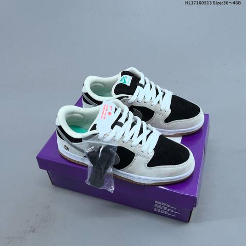 Nike SB Zoom Dunk Low Black Light Grey White Gum Brown EU 36-46 Skate Shoe - Unisex (BS-60366)