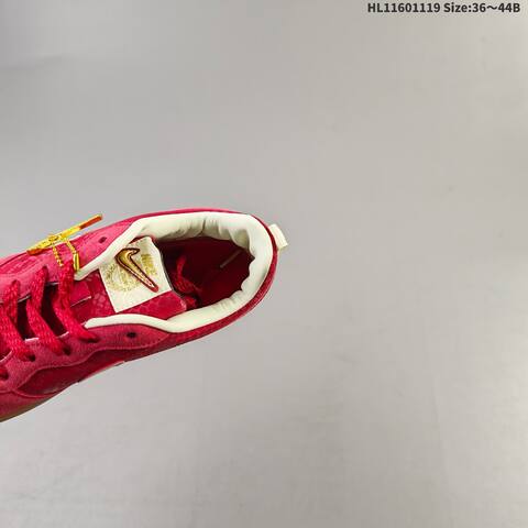 Nike Dunk Low SE Free 99 Red Cream Gold Gum EU 36-44 Skate Shoe - Unisex (BS-63436)