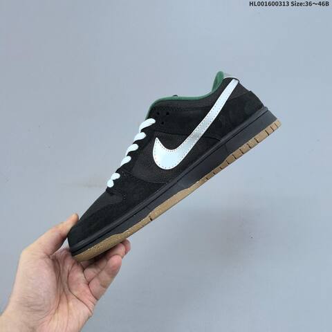 Nike SB Dunk Low Black Silver Green Gum Brown EU 36-46 Skate Shoe - Unisex (BS-61343)