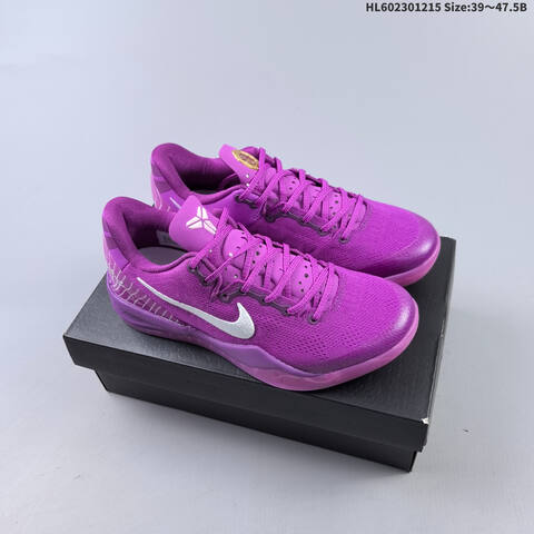 Nike Zoom Kobe VIII 8 8 Replica Lifestyle (BS-62671)
