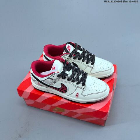 Nike Dunk SB Low Beige Red Black Grey EU 36-45 Skate Shoe - Unisex (BS-60437)