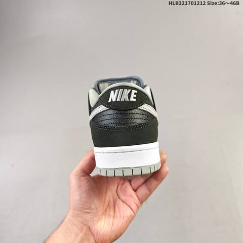 Nike SB Dunk Low J-Pack Shadow Black Grey White EU 36-46 Skate Shoe - Unisex (BS-62745)
