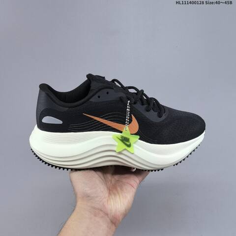 Nike Comfort Ride Easyon FN0338 Light Grey Black EU 40-45 Running Shoe - Men's (BS-61692)