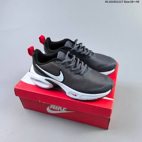 Nike Air Max Portal Grey Yellow Black White EU 36-45 Running Shoe - Unisex (BS-62607)
