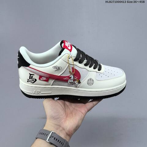 Nike Air Force 1 07 Low Navy Red White Yellow Black EU 36-45 Sneaker - Unisex (BS-60771)