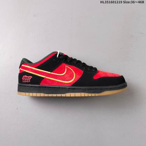 Nike SB Dunk Low Pro Red Black Green Gold Gum EU 36-46 Skate Shoe - Unisex (BS-62565)