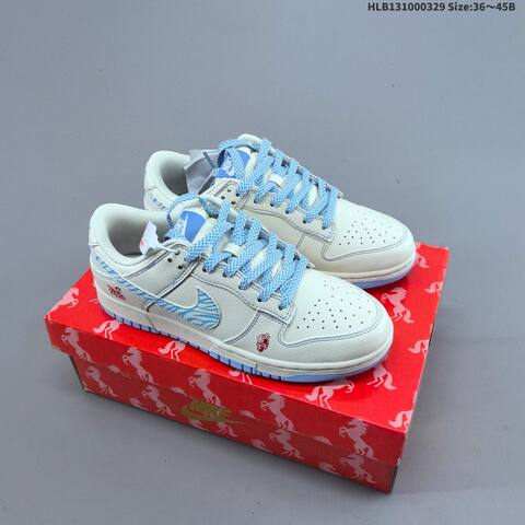 Nike Dunk SB Low Off White Light Blue Red Black EU 36-45 Skate Shoe - Unisex (BS-61062)