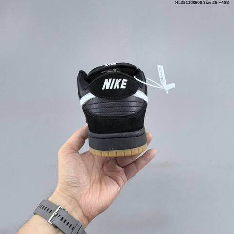 Nike Dunk SB Low Black White Gum EU 36-45 Skate Shoe - Unisex (BS-59948)