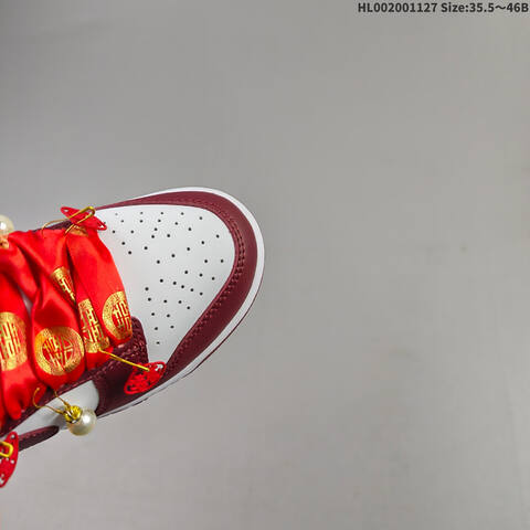 Nike SB Dunk Low Burgundy Red White Gold EU 35 5-46 Skate Shoe - Unisex (BS-63012)