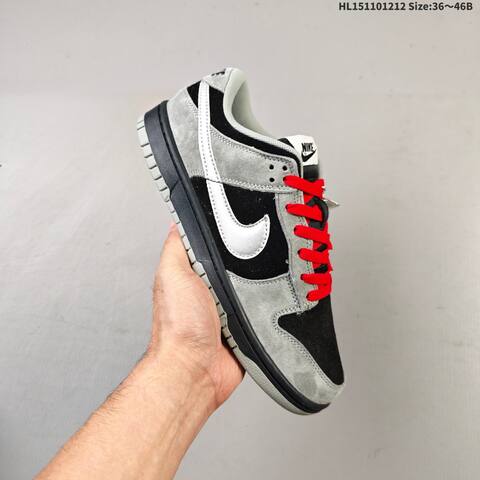 Nike SB Dunk Low Steamboy OST Grey Dark Grey Light Green Off White EU 36-46 Skate Shoe - Unisex (BS-62733)