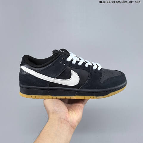 NIKE DUNK SB LOW Lifestyle (BS-62454)