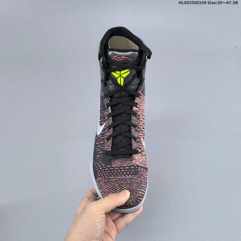 Nike Kobe 9 Elite Protro Masterpiece Black Multicolor White Volt EU 39-47 5 Basketball Shoe - Unisex (BS-62117)