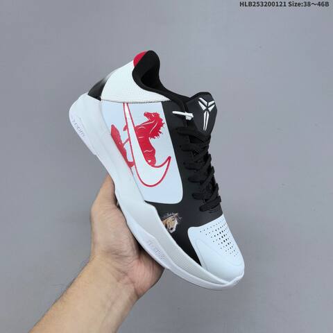 Nike Zoom Kobe VIII CNY White Black Red EU 38-46 Basketball Shoe - Unisex (BS-61854)