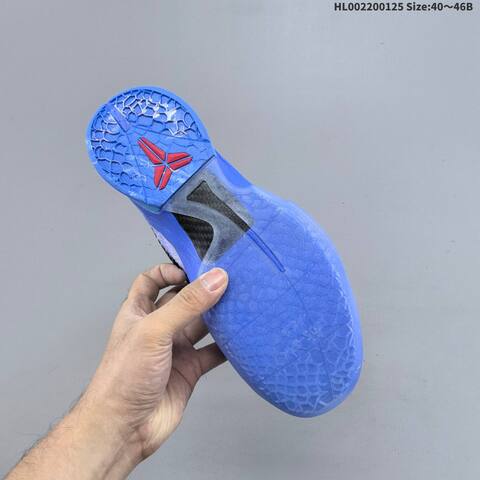 Nike Zoom Kobe 6 Protro Blue Light Blue Black Red EU 40-46 Basketball Shoe - Men's (BS-61767)