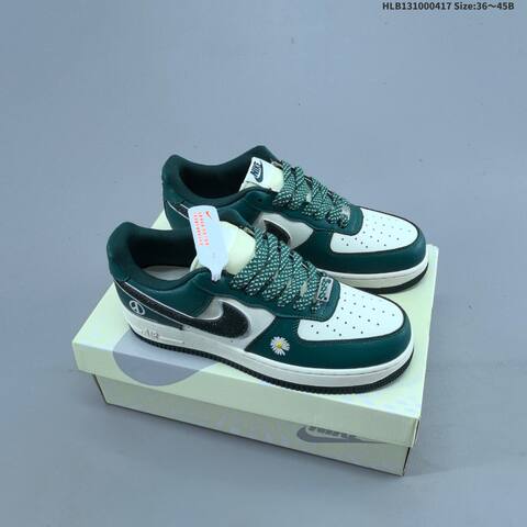 Nike Air Force 1 07 LV8 Grey White Black Cream EU 36-45 Sneaker - Unisex (BS-60677)