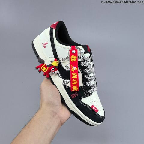 Nike SB Dunk Low Retro DIY Year Of The Horse Off White Black Red EU 36-45 Skate Shoe - Unisex (BS-62210)