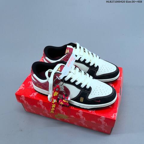 Nike Dunk SB Low White Red Black Yellow EU 36-45 Skate Shoe - Unisex (BS-60637)