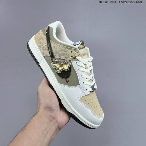 Nike SB Dunk Low Pegasus Pack White Beige Olive Brown EU 36-46 Skate Shoe - Unisex (BS-62279)