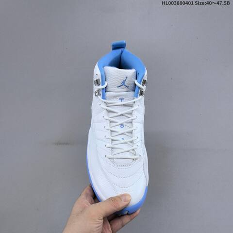 Air Jordan 12 Retro Melo Replica AIR JORDAN 12 Aj12 Lifestyle (BS-66372)