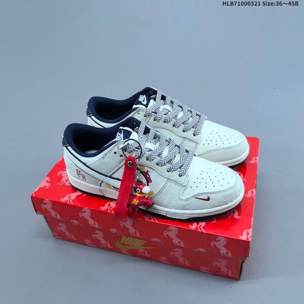 Nike Dunk SB Low off white navy red EU 36-45 skate shoe