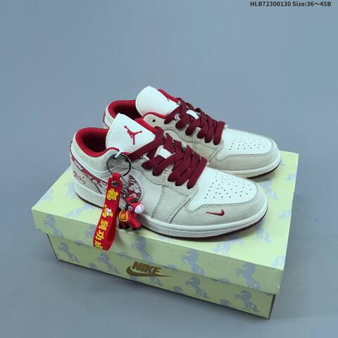 NIKE DUNK SB LOW Lifestyle (BS-61638)