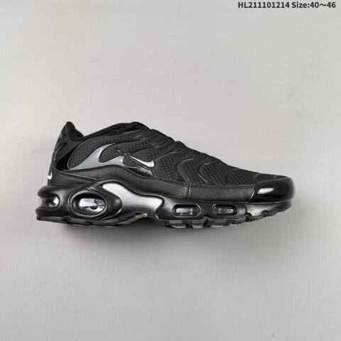 Nike Air Max Plus Nike TN 1996 TunedAir Lifestyle (BS-62704)