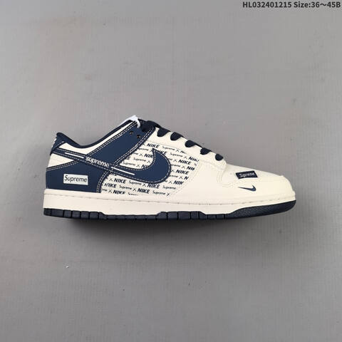 NIKE DUNK SB LOW Lifestyle (BS-62655)
