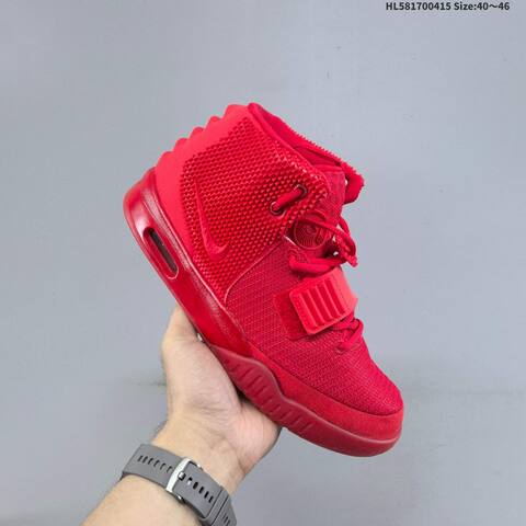 Nike Air Yeezy 2 SP Red October All Red EU 40-46 Sneaker - Men's (BS-60721)