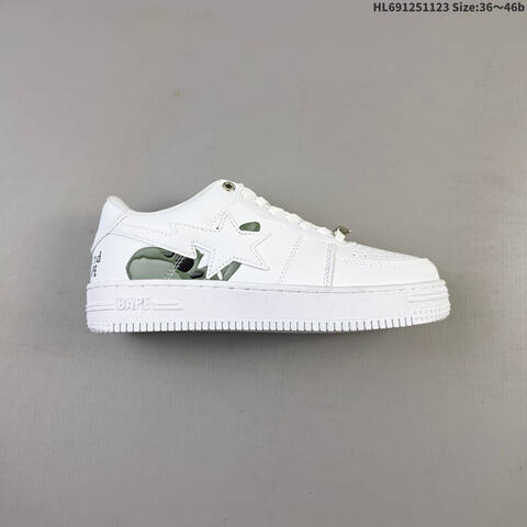 A Bathing Ape A Bathing Ape BAPE x Nike Air Force 1 Sta Lo Lifestyle (BS-63209)