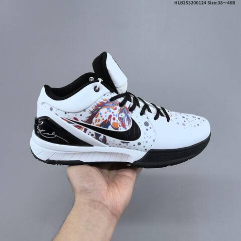 Nike Zoom Kobe IV Protro White Black Red Multicolor EU 38-46 Basketball Shoe - Unisex (BS-61791)