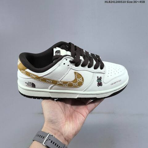 Nike Dunk SB Low White Grey Black Brown EU 36-45 Skate Shoe - Unisex (BS-60426)