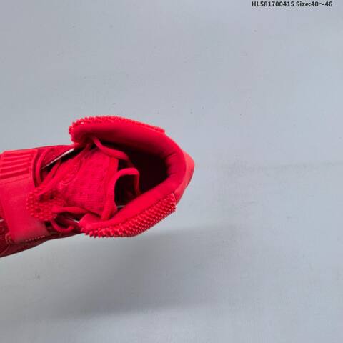 Nike Air Yeezy 2 SP Red October All Red EU 40-46 Sneaker - Men's (BS-60721)