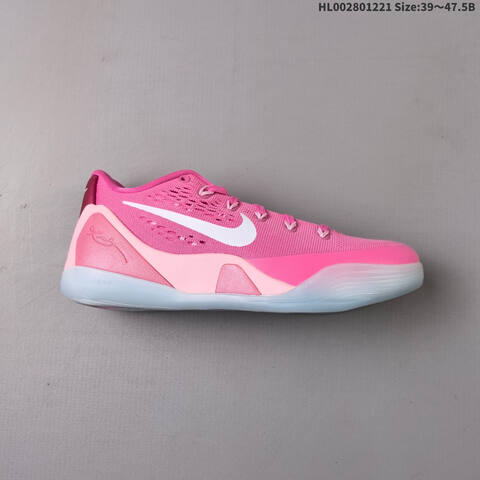 Nike Kobe 9 Elite Low Protro Think Pink PE 9 Flyknit Lifestyle (BS-62530)