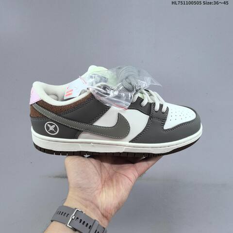 Nike Dunk SB Beige Red Olive Silver Maroon EU 36-45 Skate Shoe - Unisex (BS-60500)