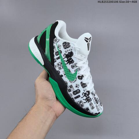 Nike Zoom Kobe VI CNY White Black Green EU 38-46 Basketball Shoe - Unisex (BS-62211)