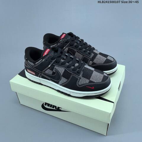 Nike Dunk SB Low White Brown Beige Black EU 36-45 Skate Shoe - Unisex (BS-62177)
