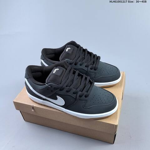 Nike SB Dunk Low Black White Gum EU 36-45 Skate Shoe - Unisex (BS-62619)