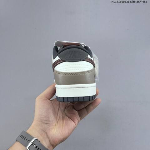 Nike Dunk SB Low White Dark Grey Brown Taupe Black EU 36-46 Skate Shoe - Unisex (BS-61000)