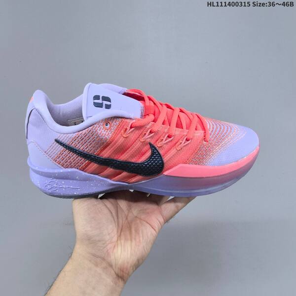 Nike Sabrina 3 ASW HF2881-100 white mint black pink yellow EU 36-46 basketball shoe