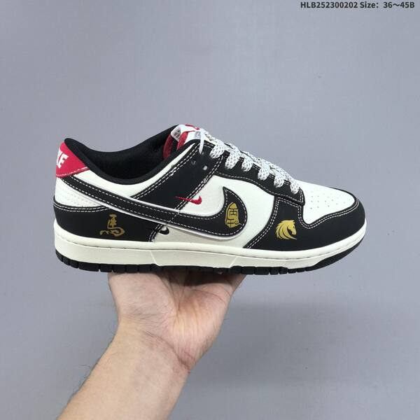 Nike SB Dunk Low Retro DIY Year of the Horse sail black red gold EU 36-45 skate shoe