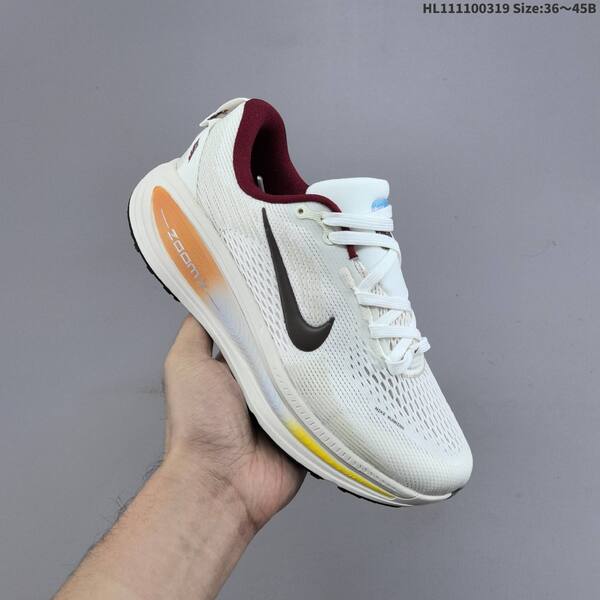 Nike Vomero 18 sail brown burgundy orange yellow EU 36-45 running shoe