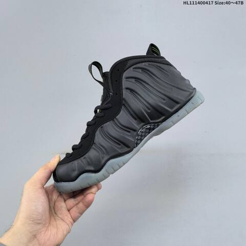 Nike Air Foamposite Pro Black Neon Volt Grey EU 40-47 Basketball Shoe - Men's (BS-60666)