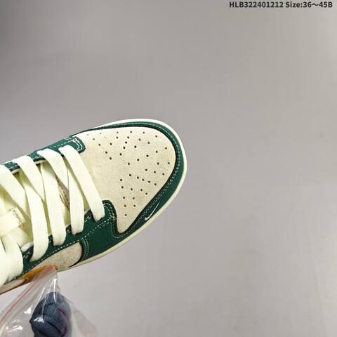 Nike SB Dunk Low Retro DIY Dark Green Cream Orange White EU 36-45 Skate Shoe - Unisex (BS-62744)