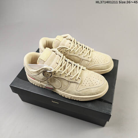 Nike SB Dunk Low ZoomAir Lifestyle (BS-62760)