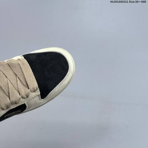 Nike SB Dunk Low Beige Black Brown Light Green Gum Orange EU 36-46 Skate Shoe - Unisex (BS-61217)
