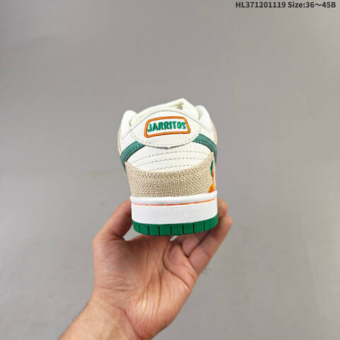 Nike Dunk SB Low Jarritos Beige White Green Orange EU 36-45 Skate Shoe - Unisex (BS-63449)