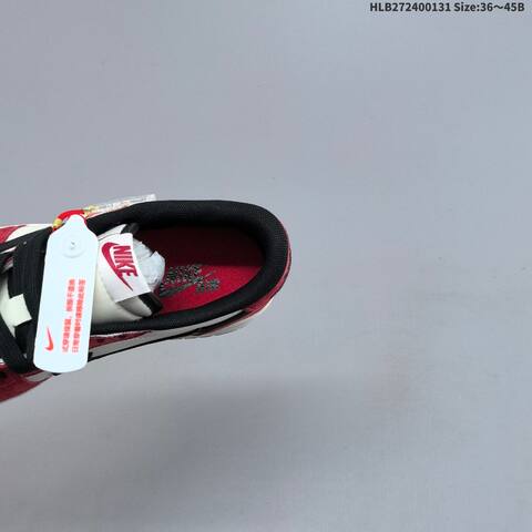 Nike Air Jordan 1 x Travis Scott AIR JORDAN DIY Lifestyle (BS-66742)