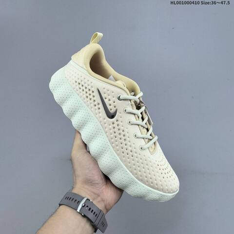 Nike Mind 002 Beige Light Green Silver EU 36-47 5 Running Shoe - Unisex (BS-60851)